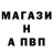 Метадон белоснежный Moris Zejd