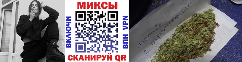 Бутират оксибутират  Сим 