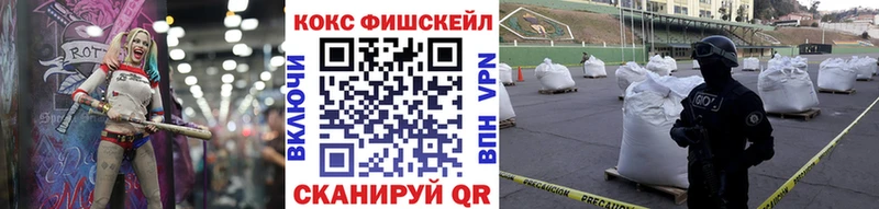 цены   Сим  КОКАИН Эквадор 