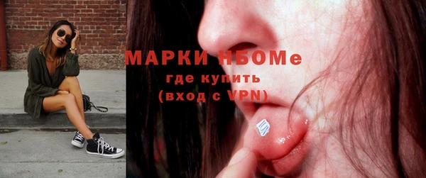 мдпв Нефтекумск