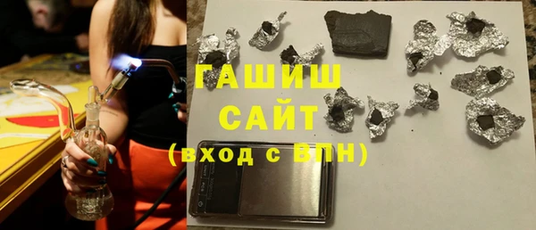 мдпв Нефтекумск
