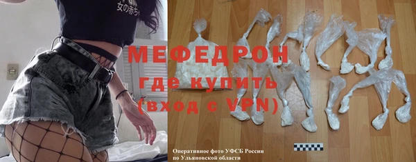 ПСИЛОЦИБИНОВЫЕ ГРИБЫ Нея