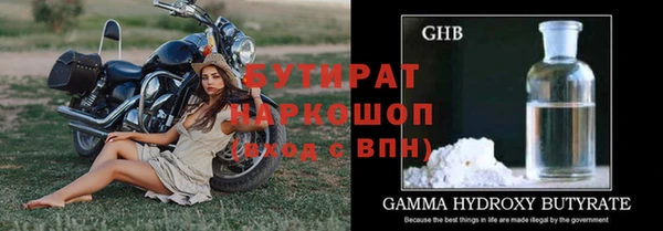 мдпв Нефтекумск