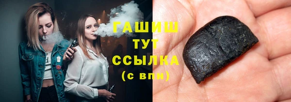 мдпв Нефтекумск