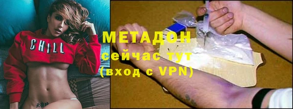 ПСИЛОЦИБИНОВЫЕ ГРИБЫ Нея