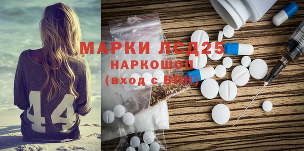 мдпв Нефтекумск