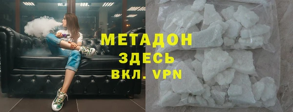 ПСИЛОЦИБИНОВЫЕ ГРИБЫ Нея