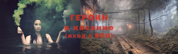 мдпв Нефтекумск