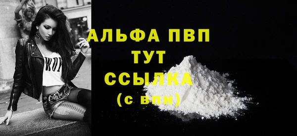 ПСИЛОЦИБИНОВЫЕ ГРИБЫ Нея
