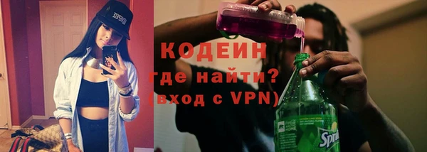 ПСИЛОЦИБИНОВЫЕ ГРИБЫ Нея