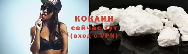 герыч Гвардейск