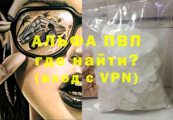 ПСИЛОЦИБИНОВЫЕ ГРИБЫ Нея