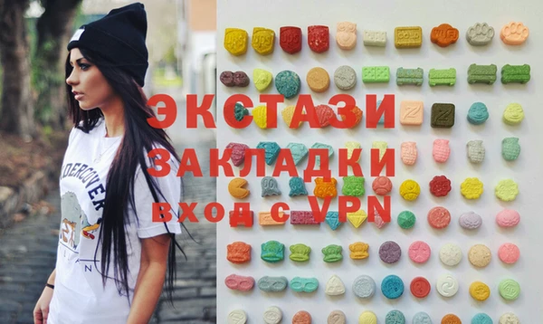 герыч Новодвинск