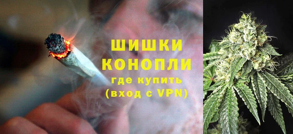 альфа пвп Галич