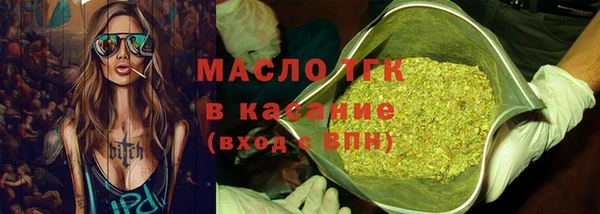 мдпв Нефтекумск