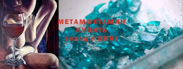 мдпв Нефтекумск