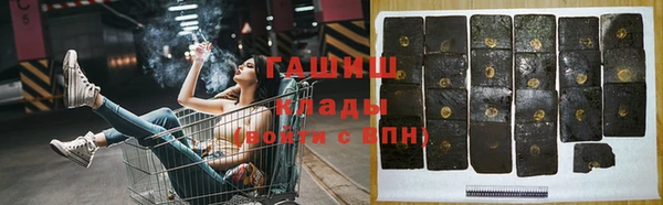 ПСИЛОЦИБИНОВЫЕ ГРИБЫ Нея