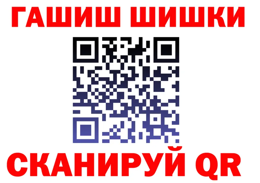 КЕТАМИН VHQ зеркало дарк нет mega Сим