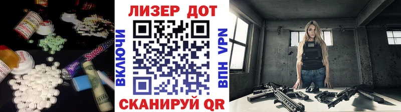 наркотики  Сим  Лсд 25 экстази кислота 